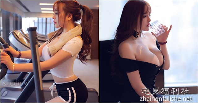 健身房「爆奶正妹」出没!晚上化身「巨乳千金」!美乳翘臀毫不隐藏啊!-伊尤台