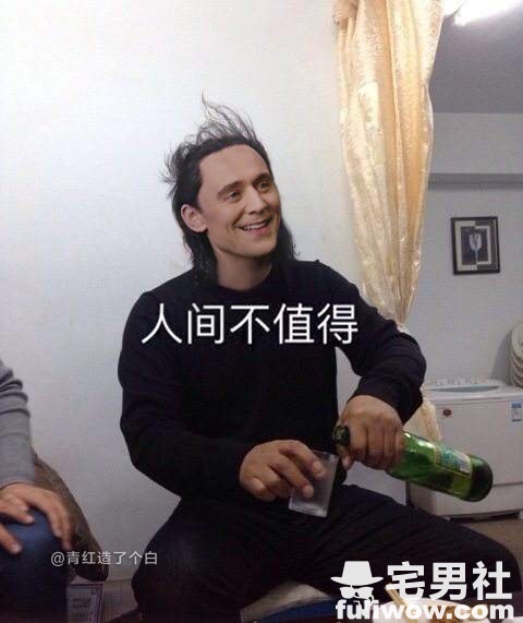 神人PS《复仇者联盟客栈》,无违和古装片真的好想看阿!-伊尤台