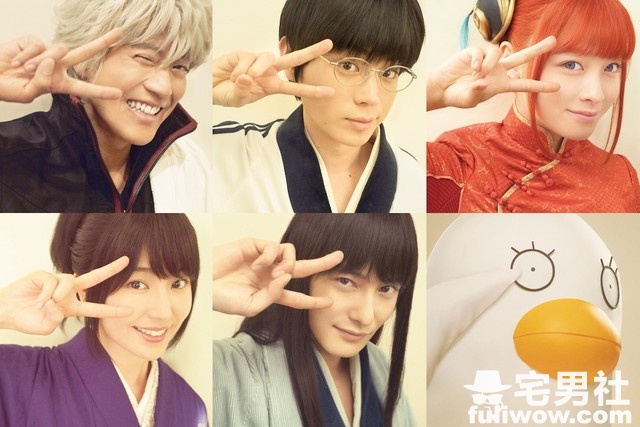 真人版电影《银魂2》正式标题确定!演出篇章是「真选组动乱篇」&「将军接待篇」!-伊尤台