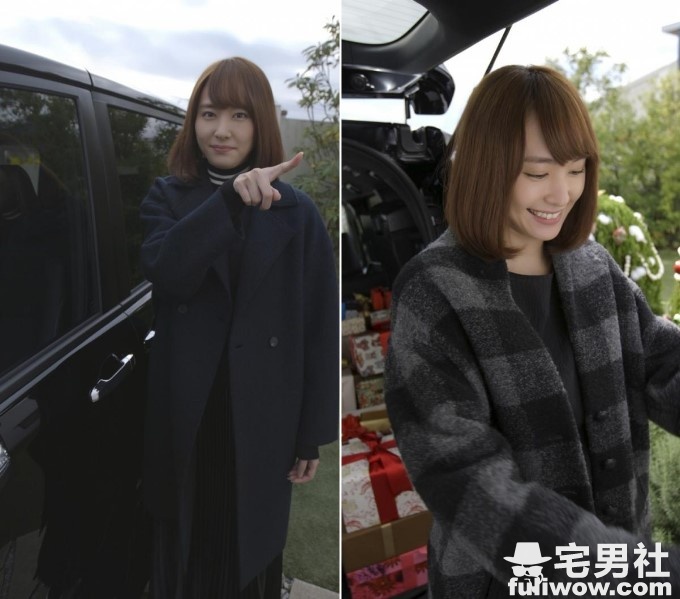 新垣结衣男朋友视角扮熊猫,宅男们直呼被治癒了!-伊尤台