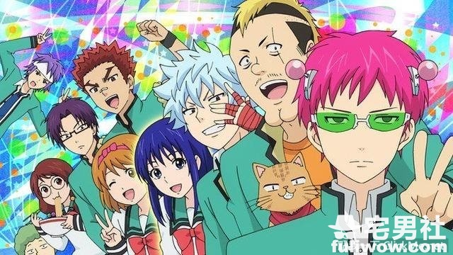 《齐木楠雄的灾难》真人版!「桥本环奈」首次演出心机女-伊尤台