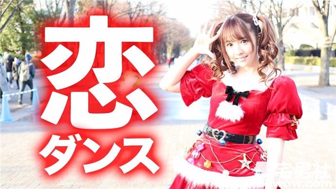 三上悠亚人气碾压SKE48全体,鬼头桃菜的脱变!-伊尤台