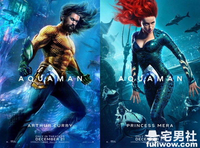 DC超级英雄《水行侠》海报遭恶搞,网友各种神创意让人啼笑皆非!-伊尤台