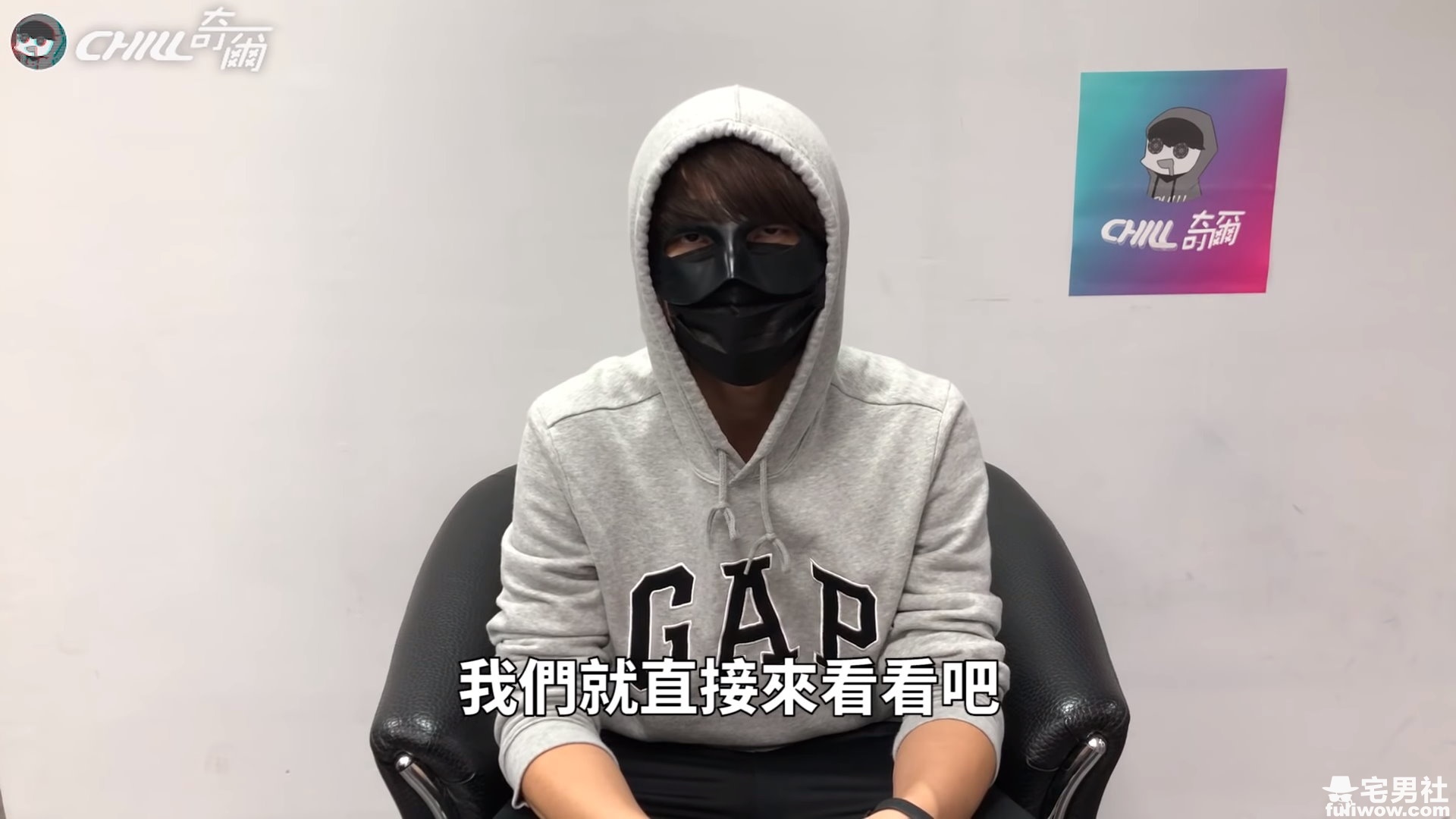 老司机盘点《15位网红暗黑明星脸》,「陈汉典vs邱议员」的部分先不要啊!-伊尤台