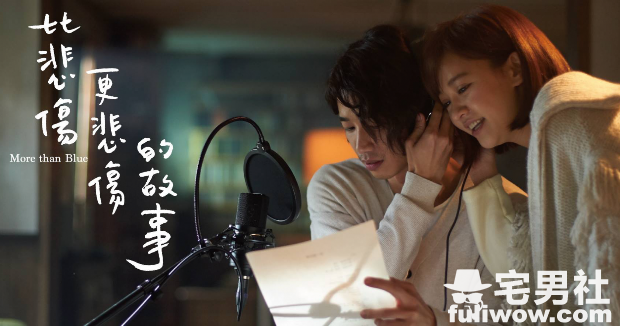 网友票选《10大最好哭的电影》,比悲伤更悲伤的电影都在这里!-伊尤台