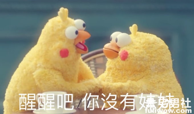 妹系萌妹《芝麻TOKA》百变气质绝对能满足你所有愿望!-伊尤台