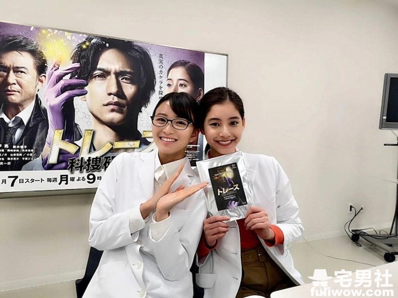 阳光型气质美人《冈崎纱绘》有料身材给你恋爱的感觉!-伊尤台