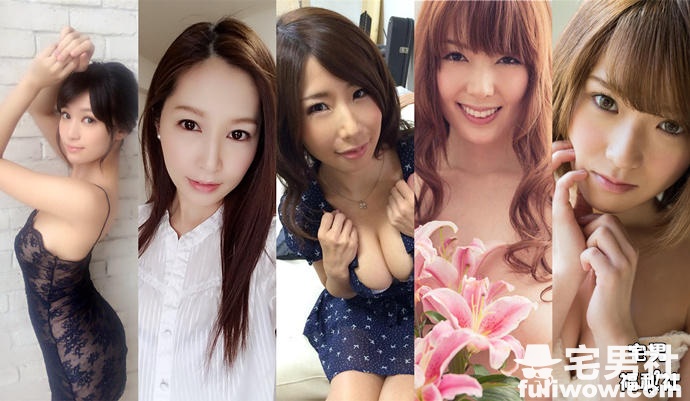 2016年下DMM半年销量排行榜-伊尤台