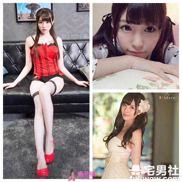 桥本有菜(橋本ありな)番号全集以及番号封面一览-伊尤台