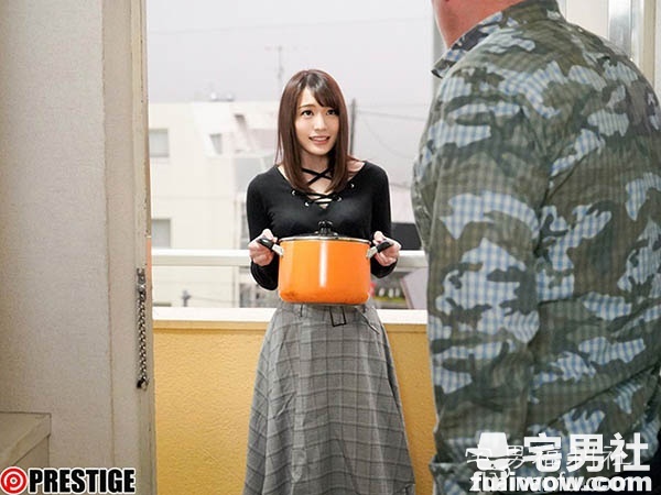 铃村爱里番号《ABP-855》和美女当邻居意想不到的爱展开-伊尤台