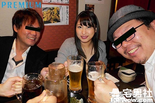 秋山祥子番号《PRED-154》被前男友灌醉爱的视频传给未婚夫-伊尤台