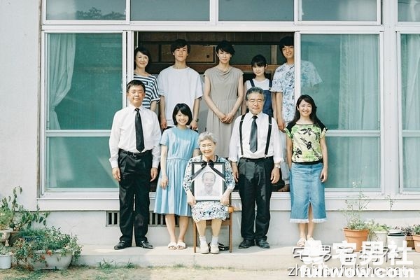 《跟爷爷说再见》,伤心的话好像有点寡廉鲜耻呢。-伊尤台