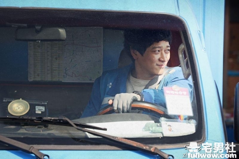 《宅配男逃亡曲》,对凡事抱持点怀疑…吗?-伊尤台