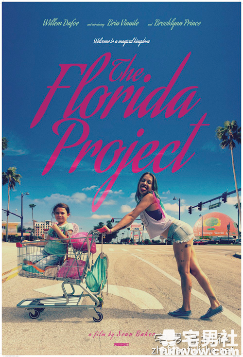 《欢迎光临奇幻城堡》:梦妮的狄斯耐乐园。-伊尤台