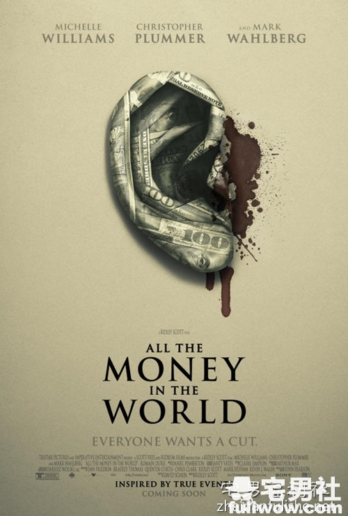 《金钱世界》:凡事皆有价?-伊尤台