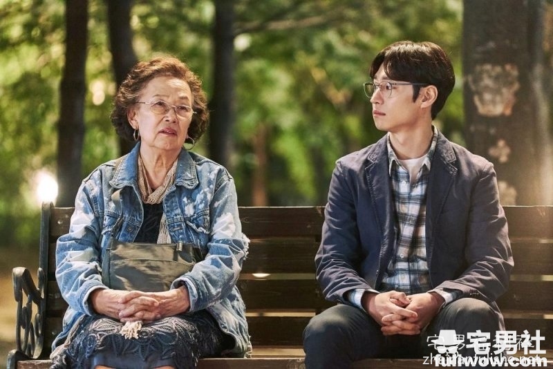 《花漾奶奶秀英文》,How are you?-伊尤台