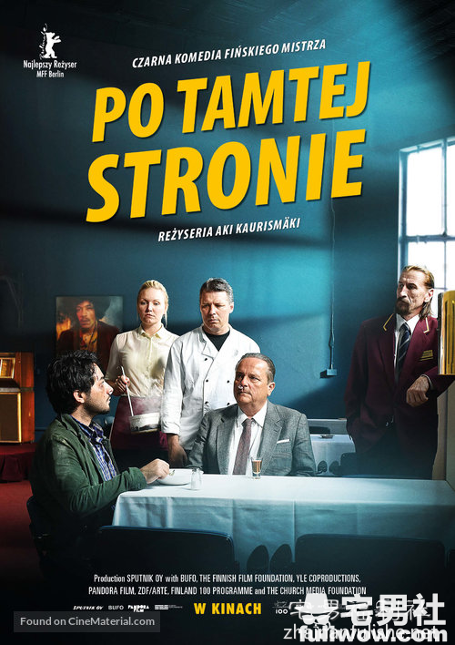 《希望在世界另一端》:希望遗落他乡。-伊尤台