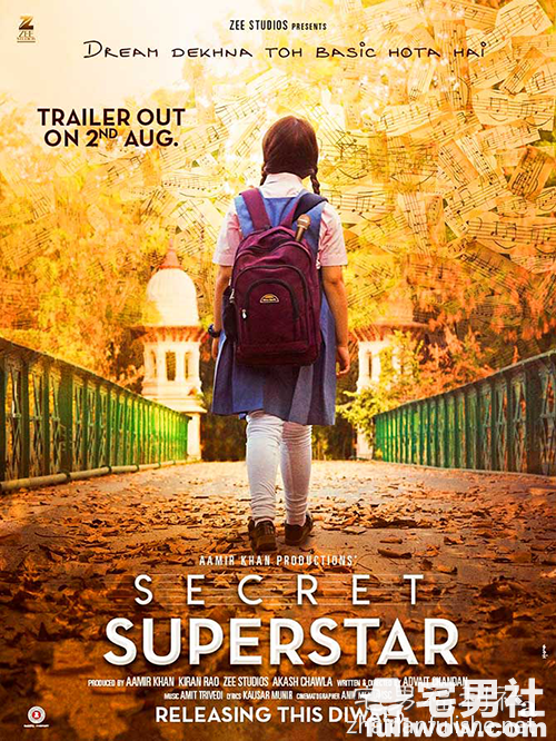 《隐藏的大明星》:要回你靠窗座位。-伊尤台