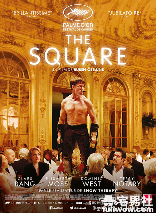 《抓狂美术馆》:晚宴上的照妖镜。-伊尤台