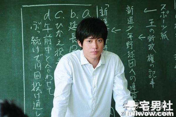 【影评】《我想吃掉你的胰脏》爆点不需多,一个就足够-伊尤台