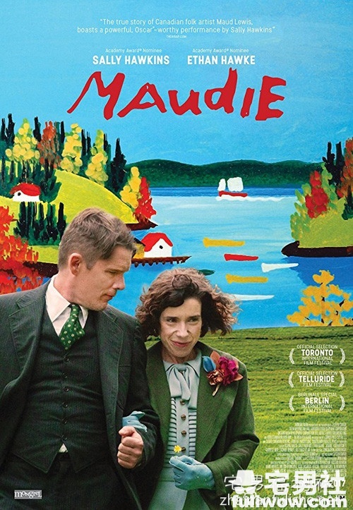 金马54《茉迪的彩色小屋》:简单生活,简单爱。-伊尤台