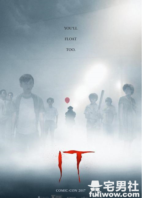 【新戏影评】《黑魔塔》:制作经费大概是被小偷偷走了-伊尤台