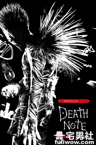 美版《死亡笔记》强势上线:是不是你心目中的经典-伊尤台