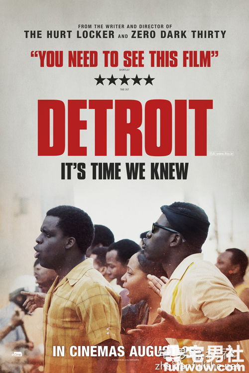 《底特律》:有个死人就躺在那里。-伊尤台