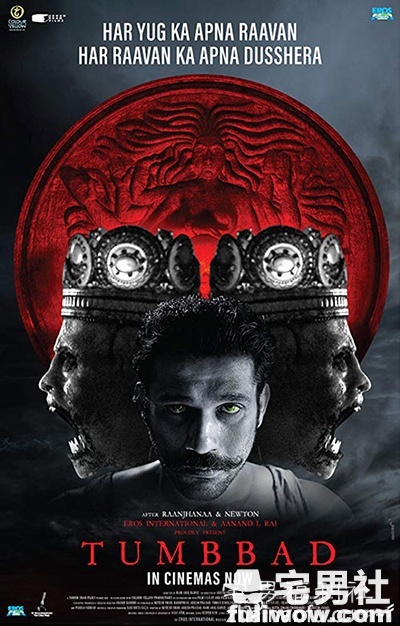 金马奇幻《女神的子宫》:饥饿的欲望。-伊尤台