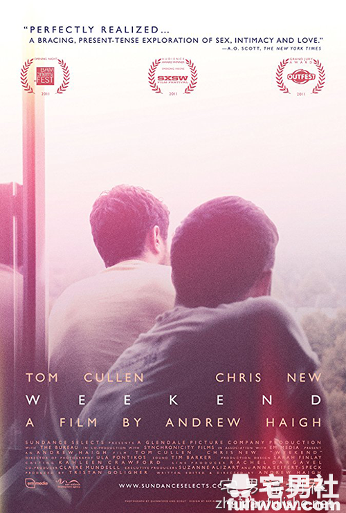 《爱在周末邂逅时》:爱情的模样。-伊尤台