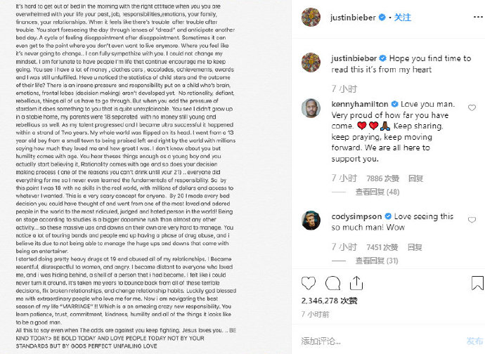贾斯汀比伯“少年成名”太飘了?-伊尤台