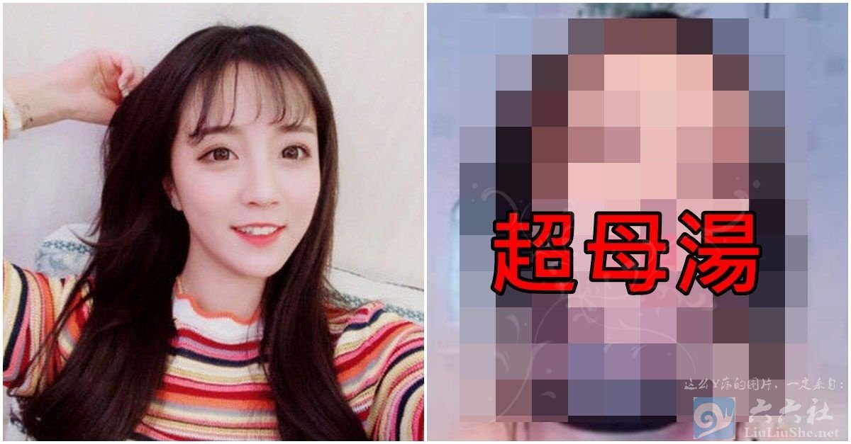 抖音「莉哥」15分58秒视频时间之后,小号「包妈」再次凉了-伊尤台