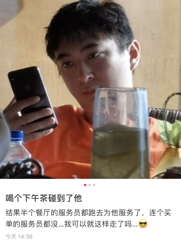 生活依然潇洒 王思聪现身某高档酒店 身边无女伴-伊尤台