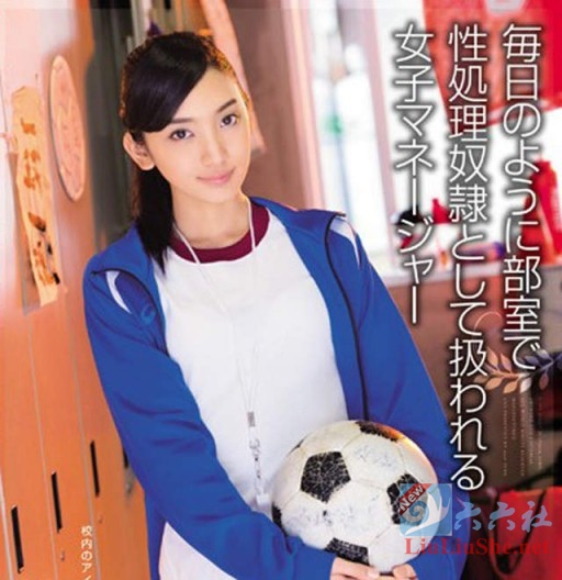 「辻本杏」至2020年止,唯有TEAM酒店064房的故事最唯美-伊尤台