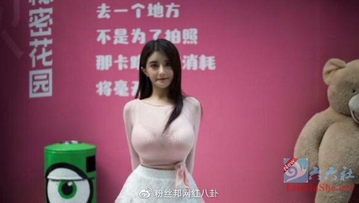 虎牙“球王”古阿扎“2分59秒”视频真假?古阿扎给自己一记神补刀-伊尤台