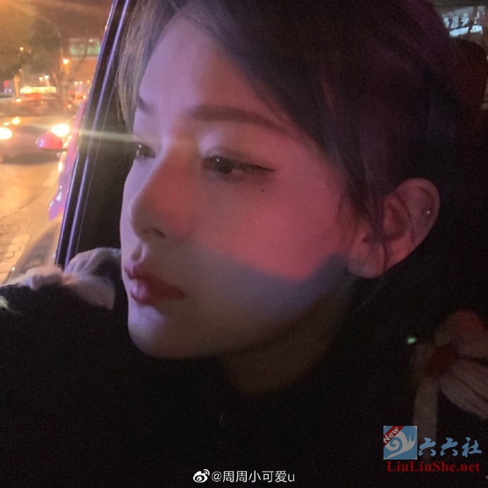 快手周周前男友是谁? 快手网红周周家世背景显贵-伊尤台
