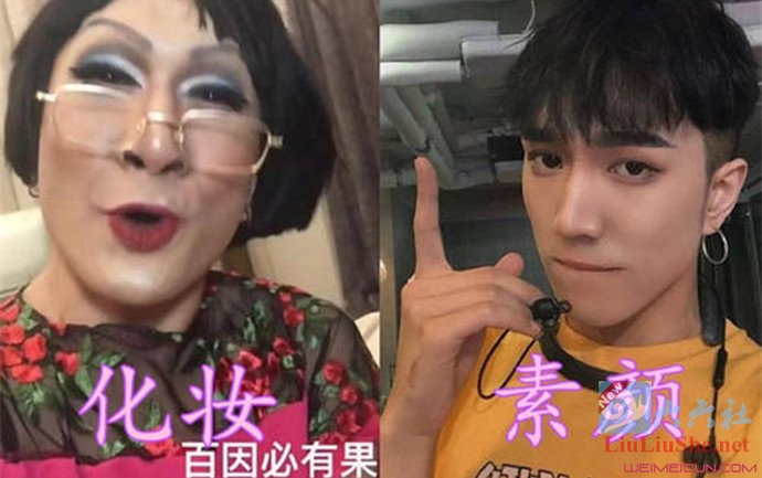 韩美娟被威胁是怎么回事? 韩美娟师傅是谁?-伊尤台