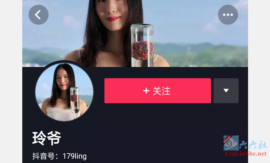 抖音玲爷黑历史是真的吗?网红都在“挑战玲爷”是为什么?-伊尤台