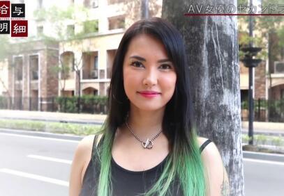 现在的小泽玛丽亚过得如何?-伊尤台