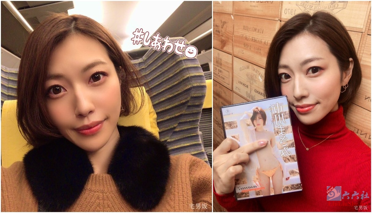 「市川雅美」54部哪一部最好看?市川雅美是惠比寿麝香葡萄队长?-伊尤台