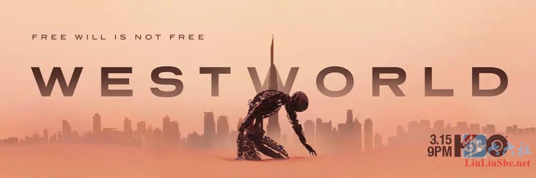 HBO神剧的《西部世界》第三季开启追剧模式 首播9.4分-伊尤台