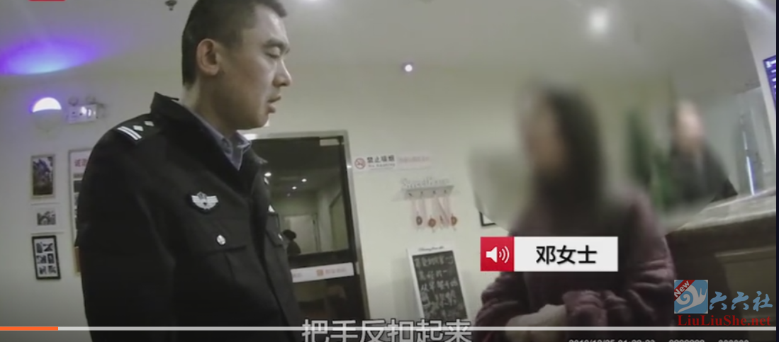 女子与男网友奔现开房遭抢劫,第一时间确是告诉老公-伊尤台