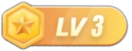 LV3 等级-LV3-伊尤台