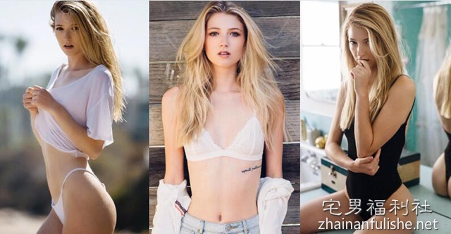 欧美「清纯系麻豆」身体秘境全开发「大尺裸露」！嫩乳也可以这么性感-伊尤台