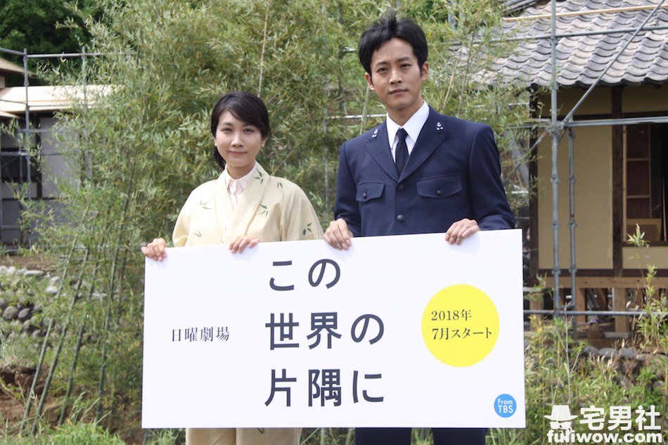 主角都是大咖！剧迷必看的《最新夏季日剧大统整》让你不错过任何好戏！-伊尤台