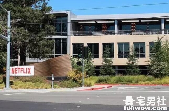 网飞Netflix的成长之路-伊尤台