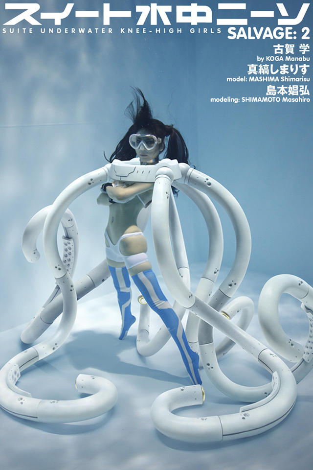 水中绝对领域触手Play 萌属性最高殿堂！-伊尤台