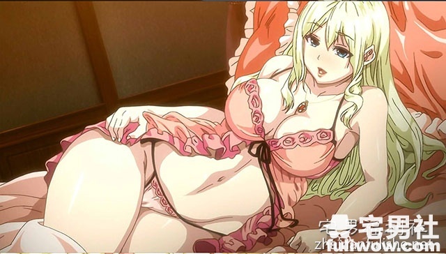 【2018年1月里番】レジデンス 下巻-伊尤台