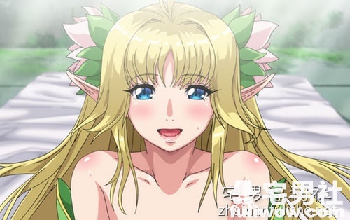 【2019年2月里番】ようこそ！ スケベエルフの森へ ＃1-伊尤台