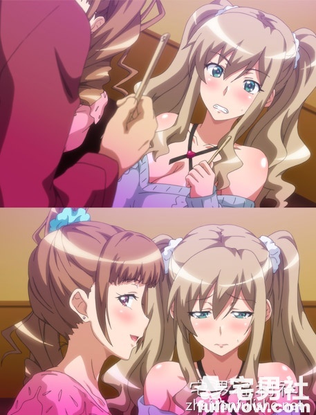 【2018年10月里番】妹ビッチに搾られたい ＃1-伊尤台